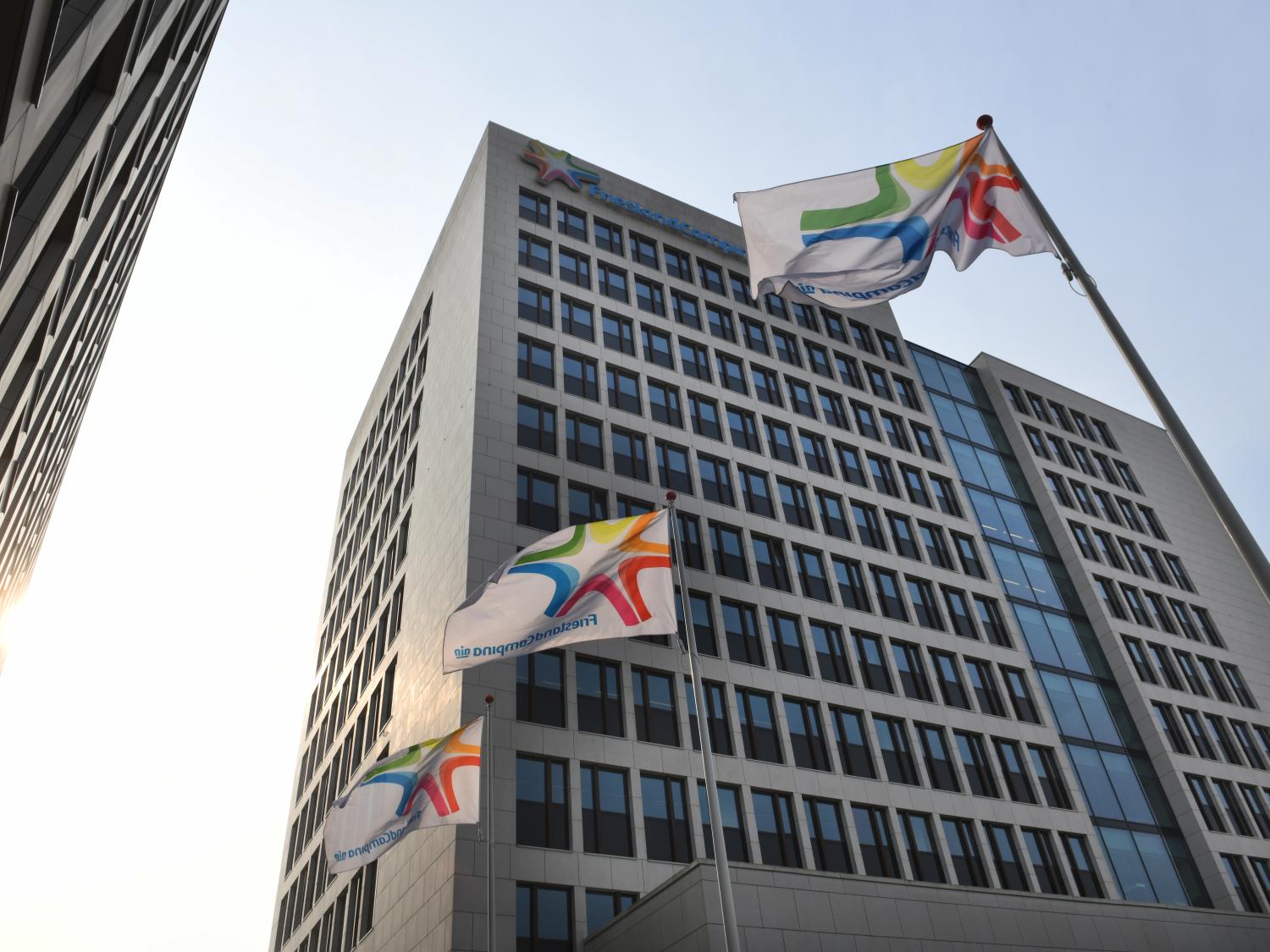 Central office 